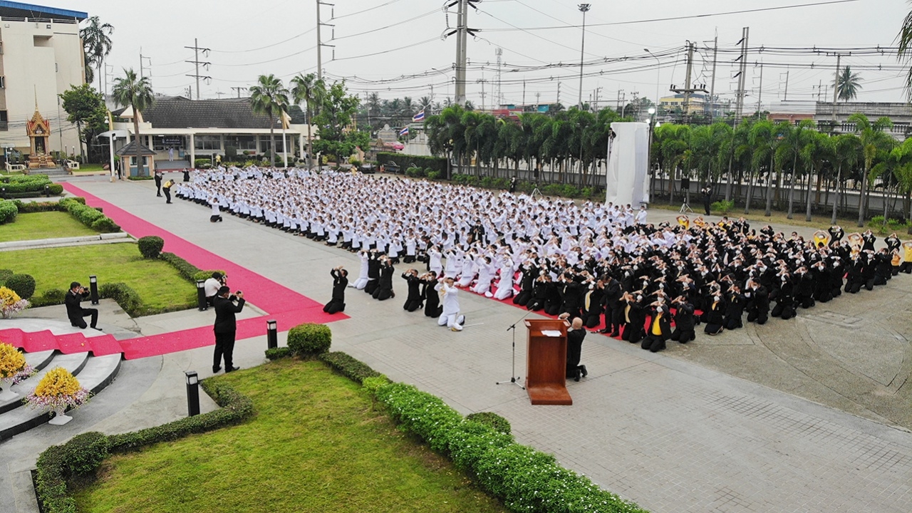 ภ.ป.ร.ราชวิทยาลัย จัดงาน 13 ต.ค.น้อมรำลึกพระมหากรุณาธิคุณ ร.9