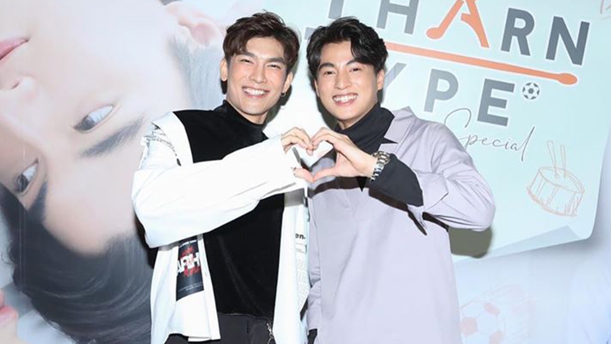 มิว-กลัฟ ขอเป็นสะพานบุญ ปาฏิหาริย์เล็กๆ เพื่อผู้ป่วยเด็ก 