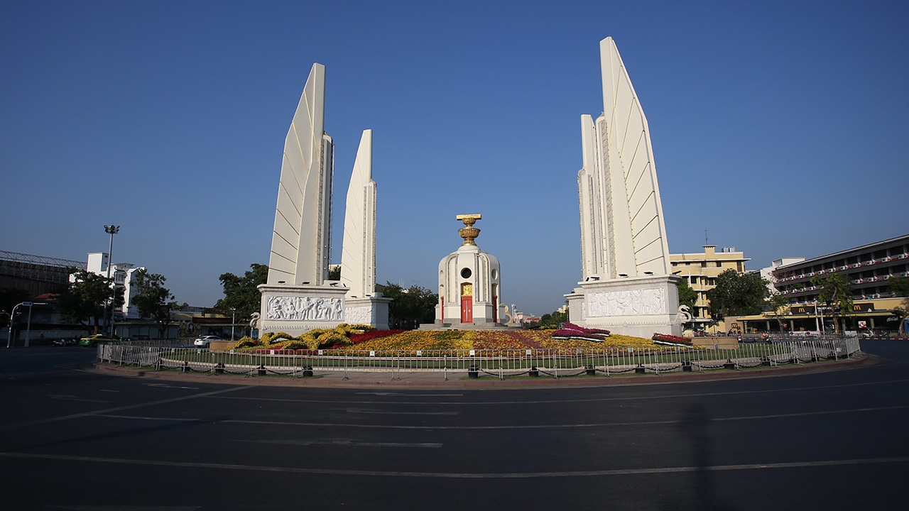 "คณะราษฎร" 2563 ปรับเวลาชุมนุม 14 ต.ค. เป็น 8 โมงเช้า