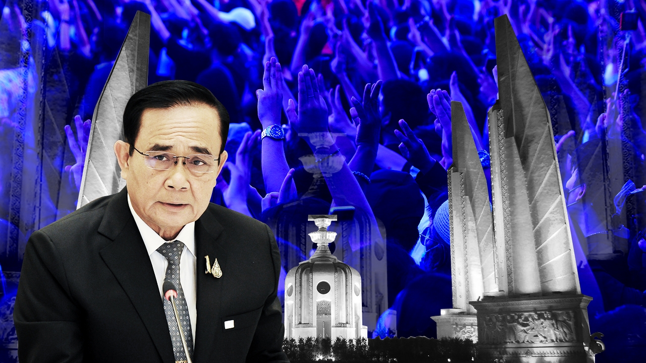 ย้อนฉากเดือด "วันสุกดิบ" ม็อบเคลื่อนประชิด "อัปเปหิ" ทีม 3 ป.!!!