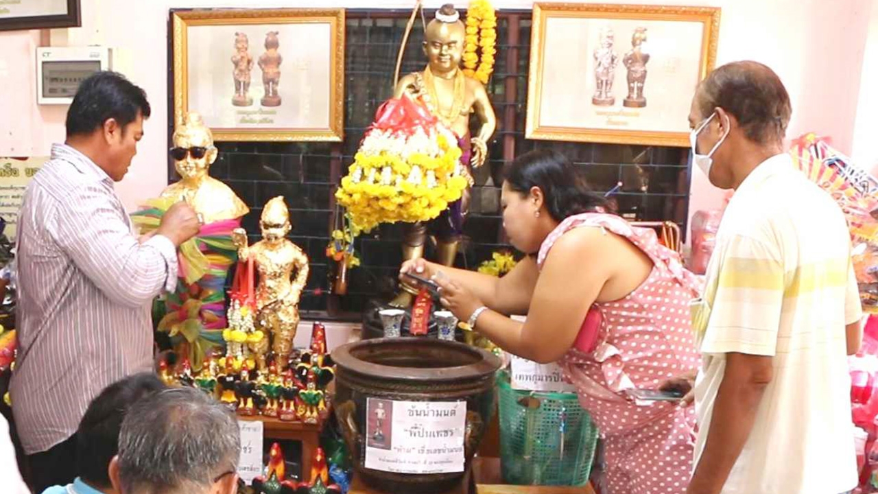 เลขเด็ดสิงห์เหนือเสือใต้ ไอ้ไข่ ปะทะ เทพกุมารปิ่นเพชร