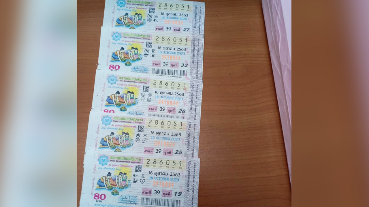 ฝนตกทุกวัน ทำผัวเมียขายหวยสุดเฮง ถูกเอง 10 ใบ รวยเละ 31 ล้าน