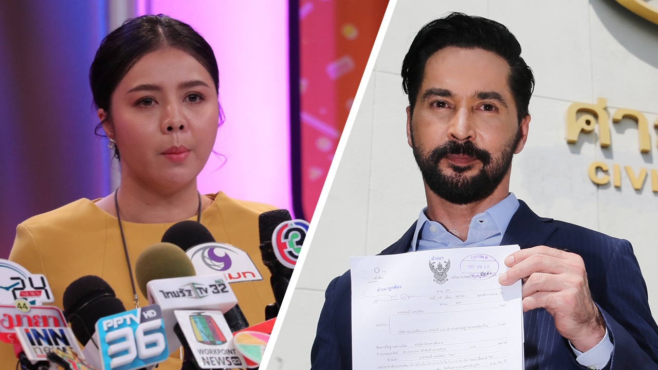 น้ำหวาน คู่กรณี จอนนี่ เปิดใจเคลียร์หลังถูกฟ้องเรียกค่าสินไหม 50 ล้าน