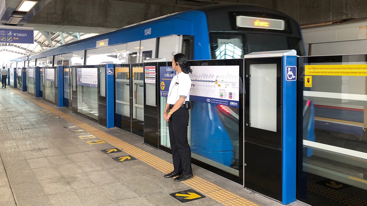 MRT ประกาศหยุดให้บริการสายสีน้ำเงิน ตั้งแต่เที่ยงครึ่ง แจงมีความจำเป็น