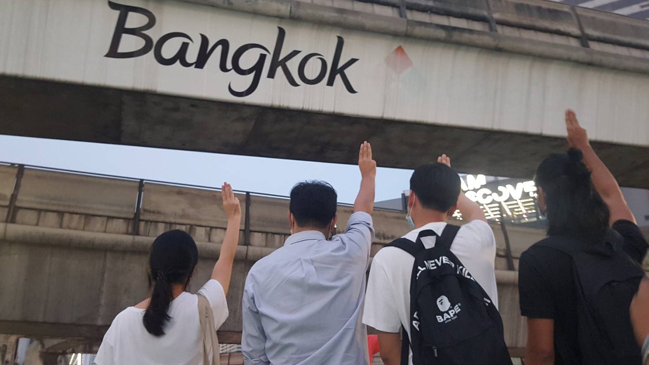 "ฟอร์ด" ยัน ไม่ได้อยู่เบื้องหลังเพจ "แนวร่วมธรรมศาสตร์ฯ" และ "ปชช.ปลดแอก"