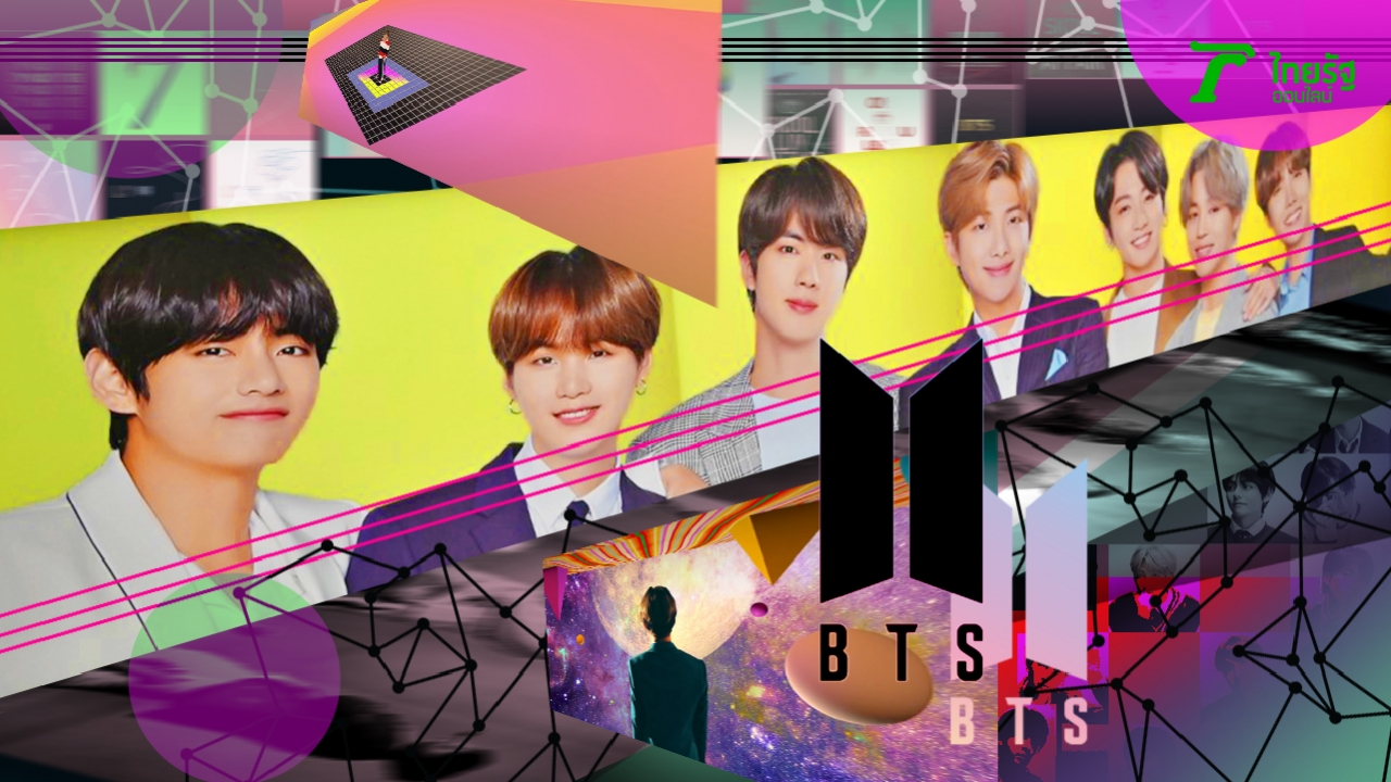 BTS เกณฑ์ทหาร จุดเสี่ยง K-WAVE สภาเกาหลีถกผ่อนผันให้ K-POP