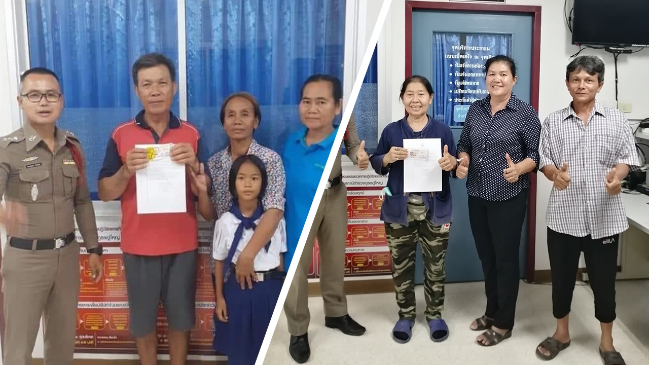 ร้อยเอ็ดก็มีเศรษฐี ลุง-ป้า ซื้อลอตเตอรี่ ถูกที่ 1 รับคนละ 6 ล้าน