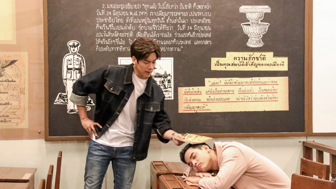 “โบ๊ท ธารา” กอดคอ “เต้ ดาวิชญ์” ย้อนวันวาน แหล่งเรียนรู้วิถีไทย ณ “มิวเซียมสยาม”