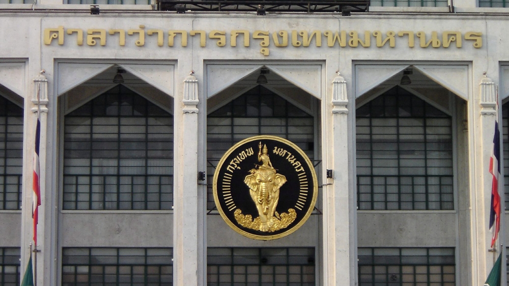 กทม.ปังโปร่งใสอันดับหนึ่ง สูงสุดของประเทศ ผลประเมินคุณธรรมหน่วยงานรัฐ