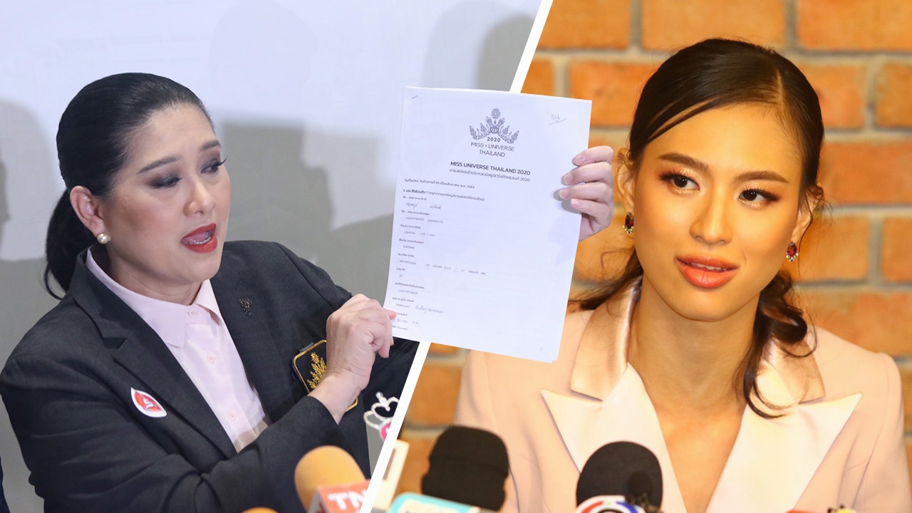 ปุ้ย TPN เปิดหลักฐานซัดกลับ เฌอเอม ทำผิดกฎร้ายแรง ตัดสิทธิ์ทันที (คลิป)