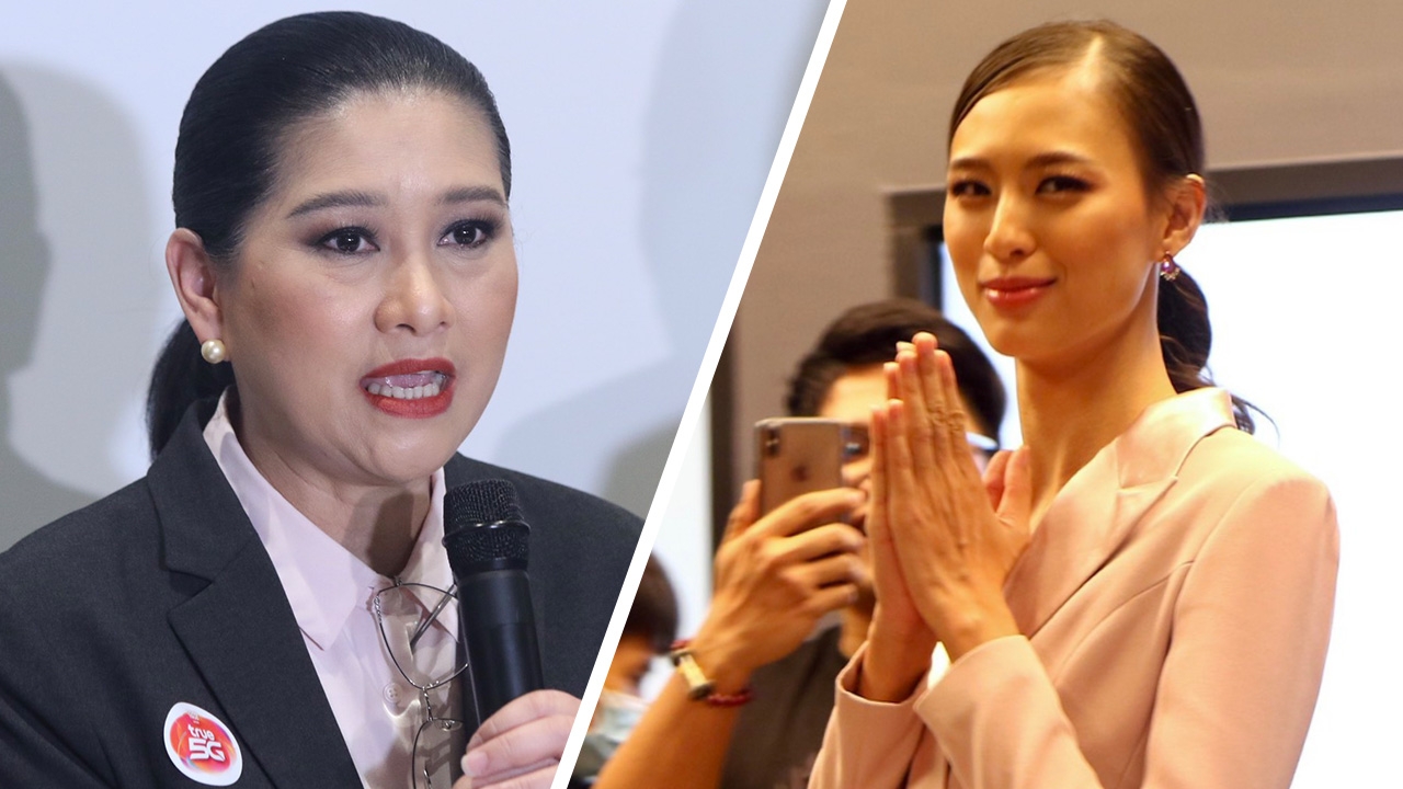 สรุป 27 ข้อ ปุ้ย TPN หอบหลักฐานฟาด เฌอเอม เผยเงื่อนไขร้องขอที่สำคัญ