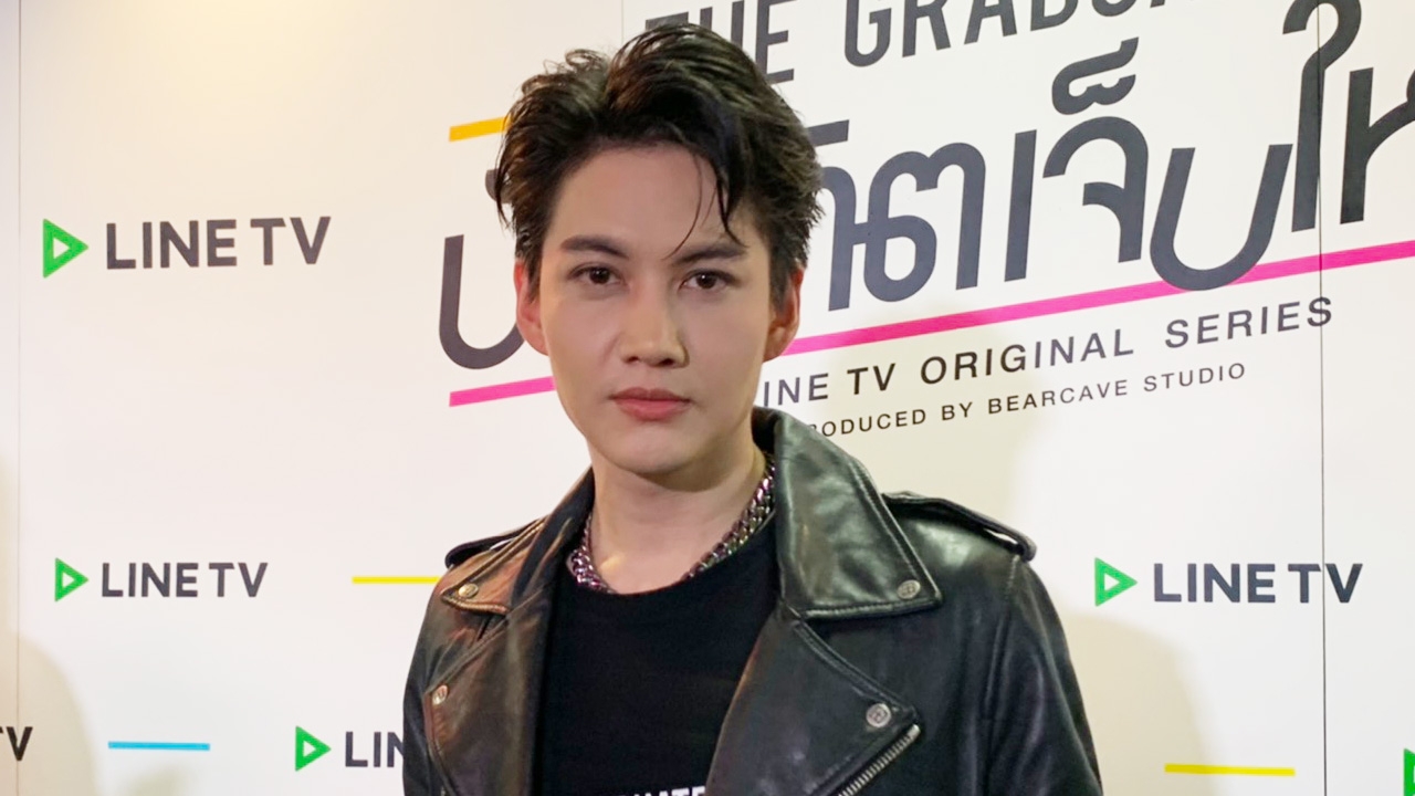 กอล์ฟ รับเดือดเห็นคลิปที่หลานพูดถึง ไมค์ โดนกดน้ำ ปัดน้องเป็นซึมเศร้า (คลิป)