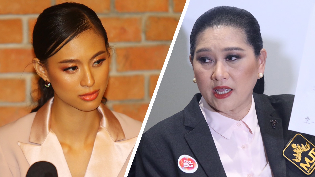 เปิดจดหมายจากกองประกวดส่งถึง เฌอเอม ตัดสิทธิ์รอบ 30 คนสุดท้าย