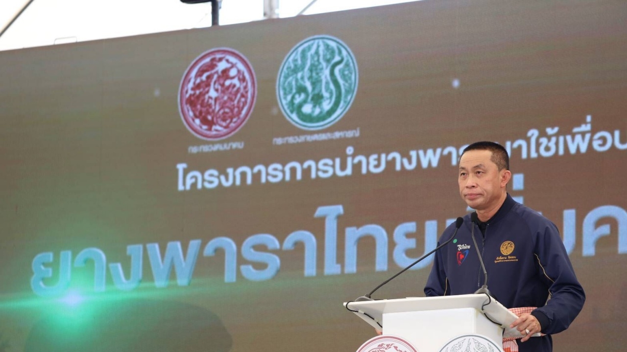 "ศักดิ์สยาม" ทุ่มงบ 6.9 พันล้าน ผุดโปรเจกต์พัฒนา ทล.-ทช.อุทัยธานี
