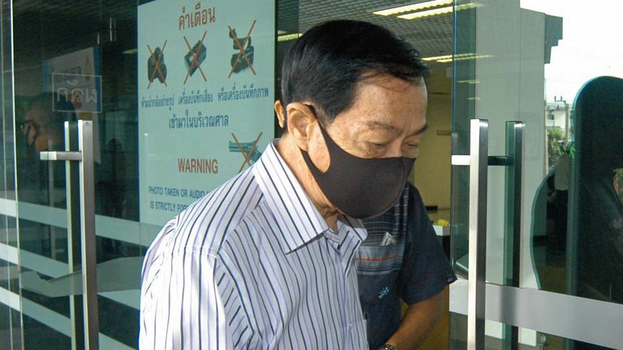 สั่งจำคุก 3 ปี อดีตอธิบดีกรมการปกครอง ทุจริตโกงสอบ โรงเรียนนายอำเภอ 