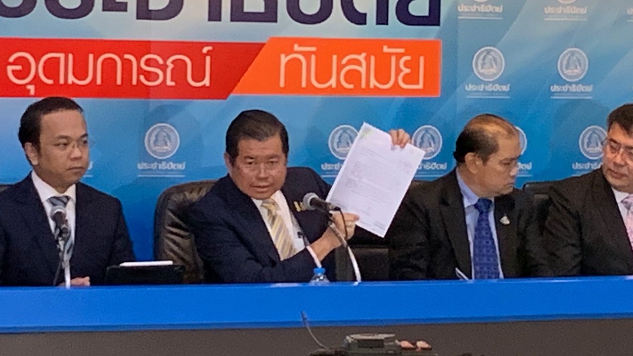 “นิพนธ์” แจงซ้ำ ทำเพื่อประโยชน์รัฐ เตือน ป.ป.ช. รัฐเสียหายใครรับผิดชอบ