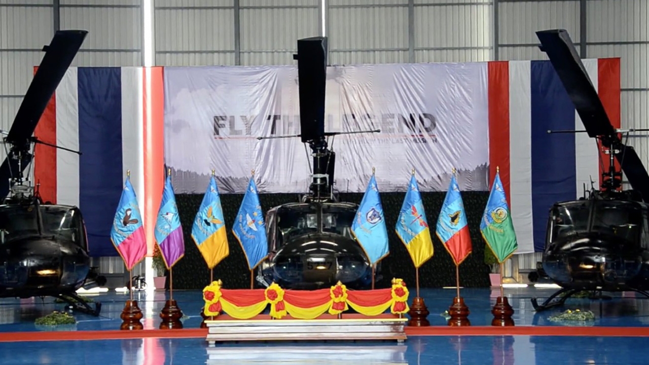 ปิดฉาก เฮลิคอปเตอร์คุณปู่ ยูเอช-1 ฮิวอี้ รับใช้กองทัพบกไทยมา 52 ปี