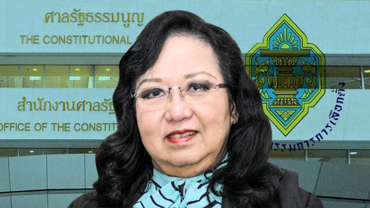 ฟันธง “สุรพล” ฟ้องเอาผิด 7 กกต.ได้หรือไม่ ชี้ทางรอด กุญแจ อยู่ที่ รธน.ม. 225