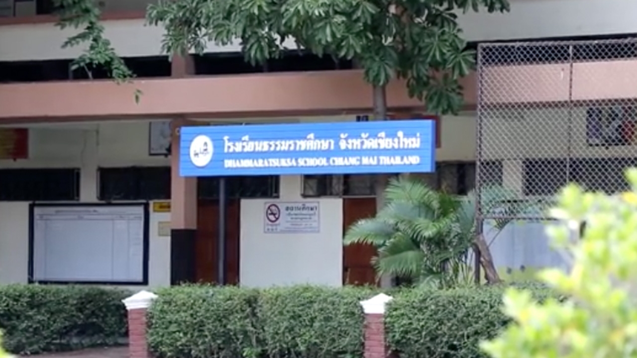 คุณครูตีสามเณรที่เชียงใหม่ จะเซ็นลาออกวันนี้ เลิกเป็นครูทำอาชีพอื่นแทน