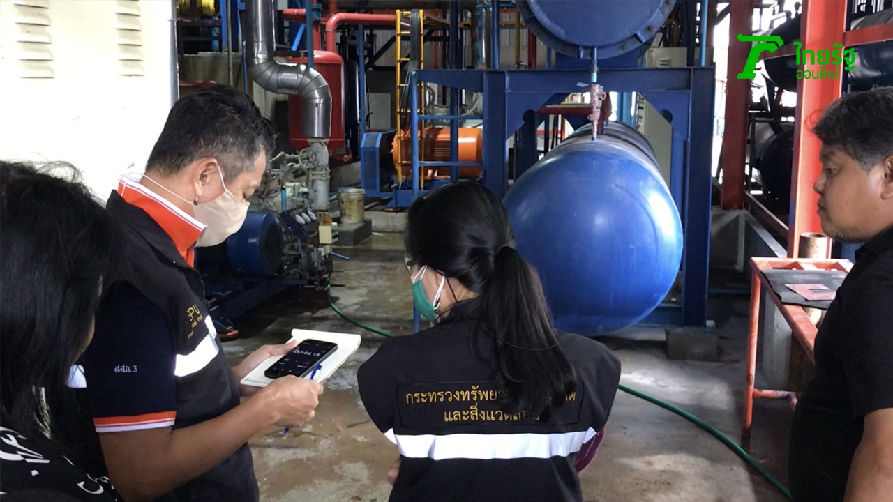 แอมโมเนียรั่วที่เขาค้อ คุมสถานการณ์ได้แล้ว กลิ่นจางลงไม่กระทบกับชุมชน