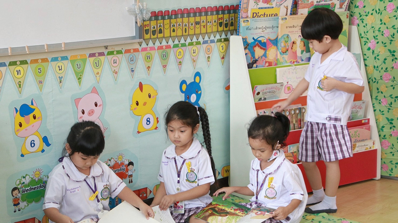 เด็กไทยศตวรรษที่ 21 ต้องมีวิชาเอาตัวรอด