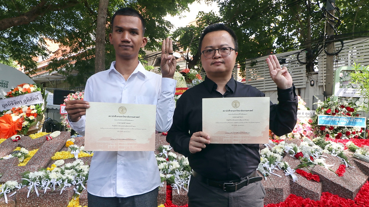 "อานนท์" ขู่ ชุมนุม 14 ต.ค.บอกไม่ได้นานกี่วัน จี้ "บิ๊กตู่" ลาออกทันที