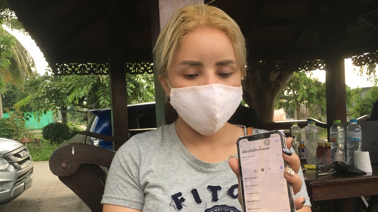 ครูจุ๋มสำนึกผิด อยากกราบขอโทษ พร้อมถอนแจ้งความ พ้อโดนลอยแพ