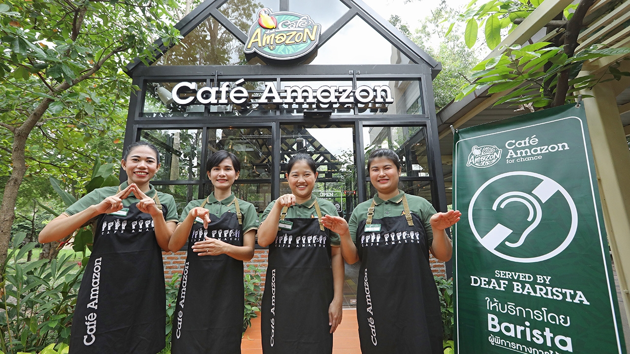 “Café Amazon for Chance” ร่วมสร้างโอกาส เสริมพลังให้สังคม