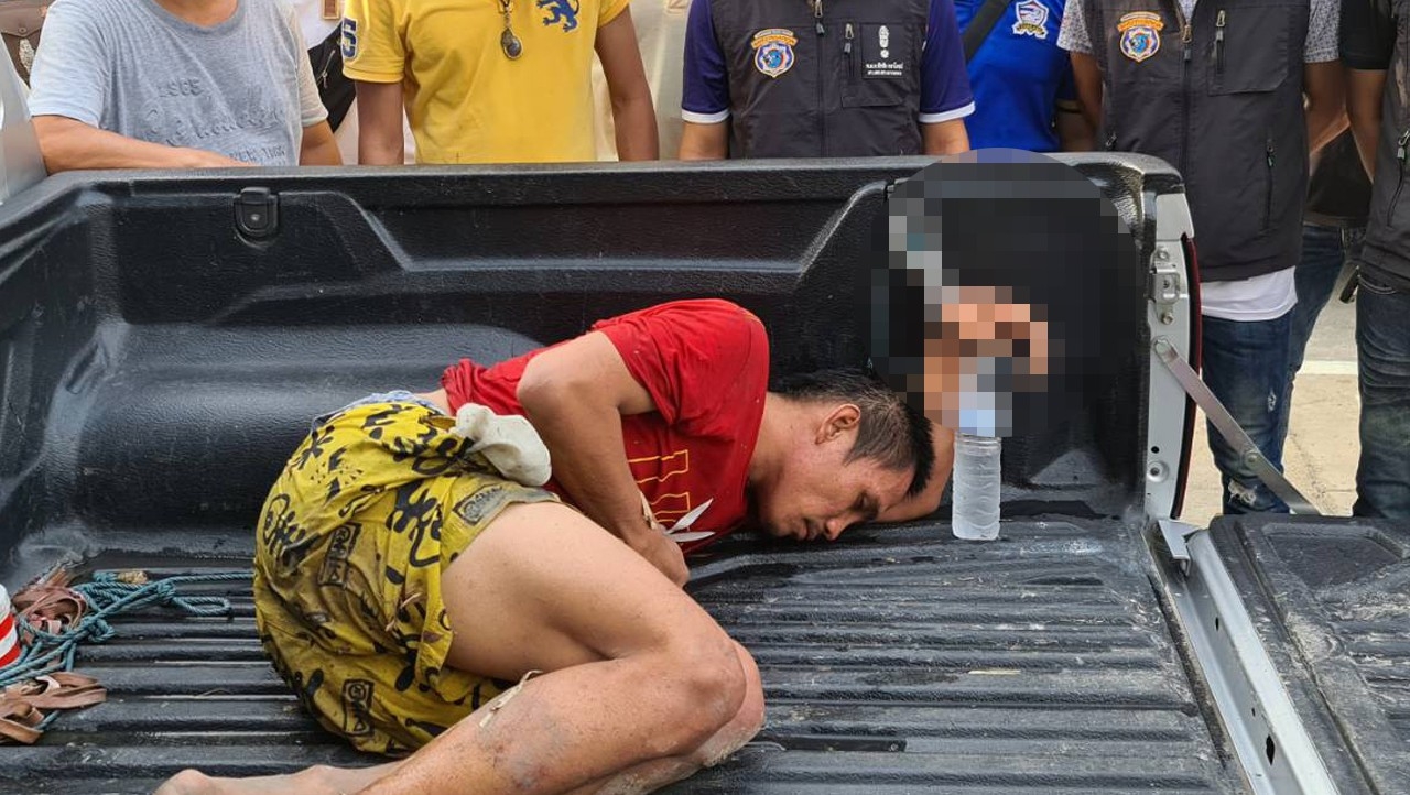 ตามล่า ไอ้หมัด ลูกเขยโหด เผารถเมีย ตีหัวพ่อตา หนีติดกอผักตบสิ้นฤทธิ์