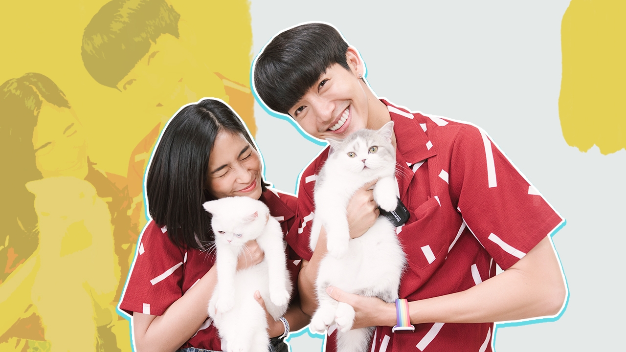 จุ๋ย วรัทยา ไม่หวั่นไหวตามดราม่า เลือกไม่ผิด มีความสุขทุกวันที่มี พุฒ 