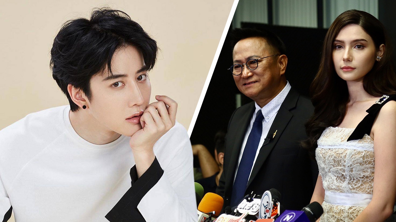 ทนายซาร่า แจงเหตุผล ไมค์ ไม่ควรถอนรับรองบุตร พร้อมชี้ปมเงินเลี้ยงดูลูก