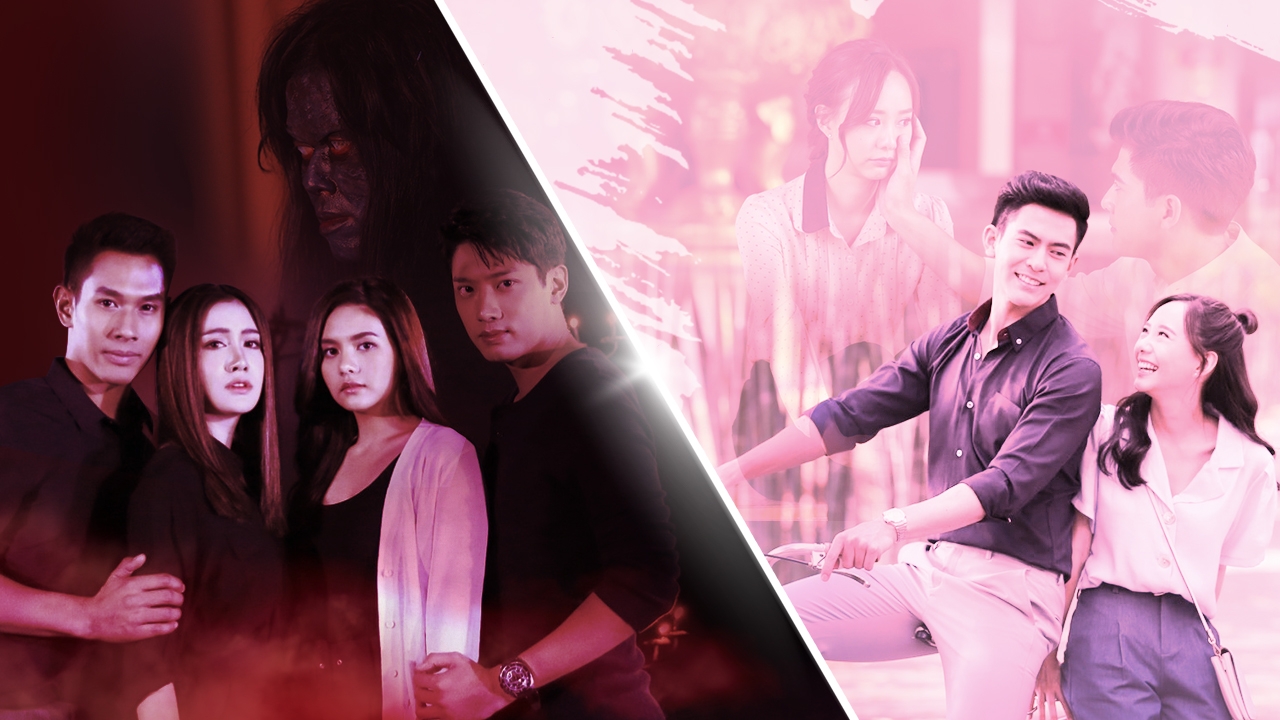 ศึก 2 ขั้ว ละครผี "เงาบุญ" ปะทะ "ความทรงจำสีจาง" ใครเรตติ้งดีกว่ากัน