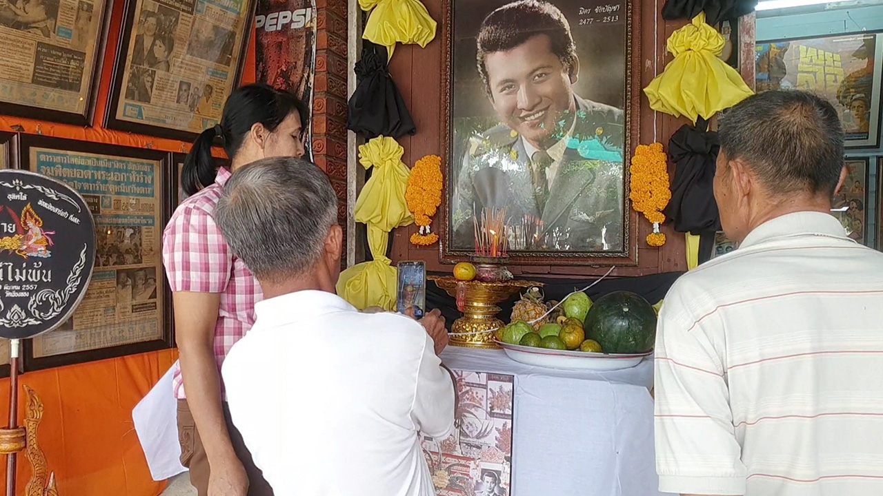 ส่องเลขเด็ด "มิตร ชัยบัญชา" ครบรอบเสียชีวิต 50 ปี พระเอกขวัญใจตลอดกาล