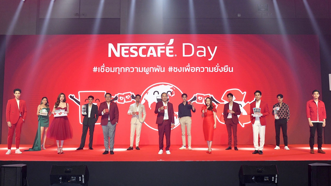 ชงเพื่อความยั่งยืน! เนสกาแฟนำเทรนด์ส่งนวัตกรรมบรรจุภัณฑ์ที่นำไปรีไซเคิลได้ 100%