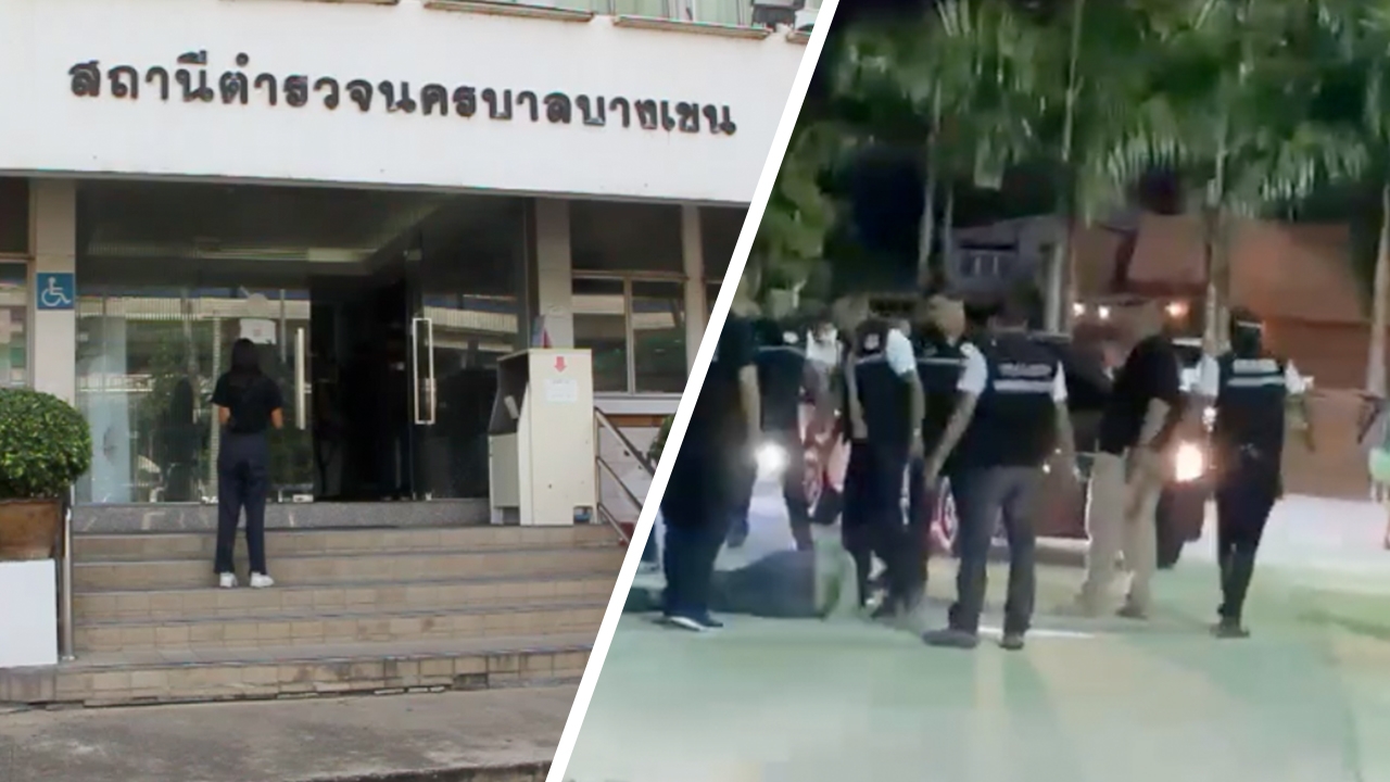 ตำรวจบางเขน แจงกรณีสั่งปิด ป.กุ้งเผา หลักสี่-สะพานใหม่ แค่ชั่วคราว