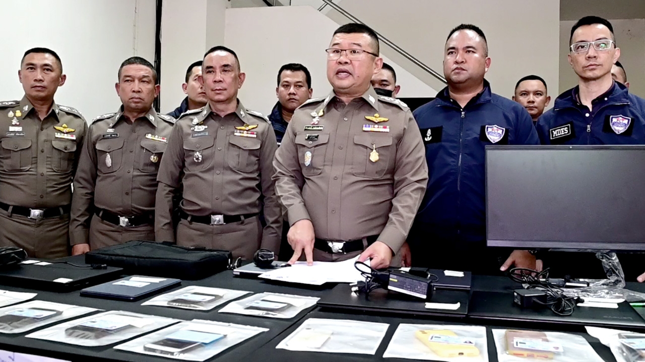 ทลายเว็บพนันออนไลน์ครั้งใหญ่ "แม่สาย-เมืองนนท์" พบเงินสะพัด 5 พันล้าน