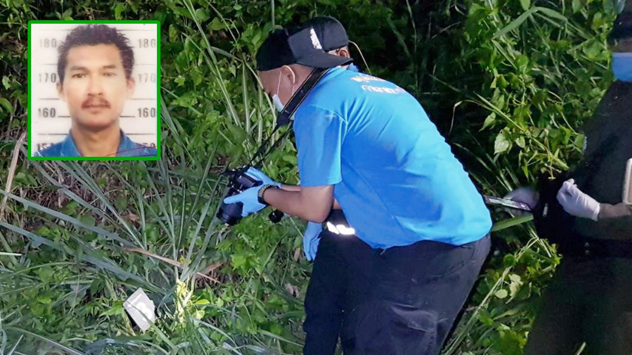 วิสามัญ "โอ นายาง" หนีคดีฆ่าน้าสาว เหิมยิงสู้ตำรวจ ถูกกุดหัวคาพงหญ้า 