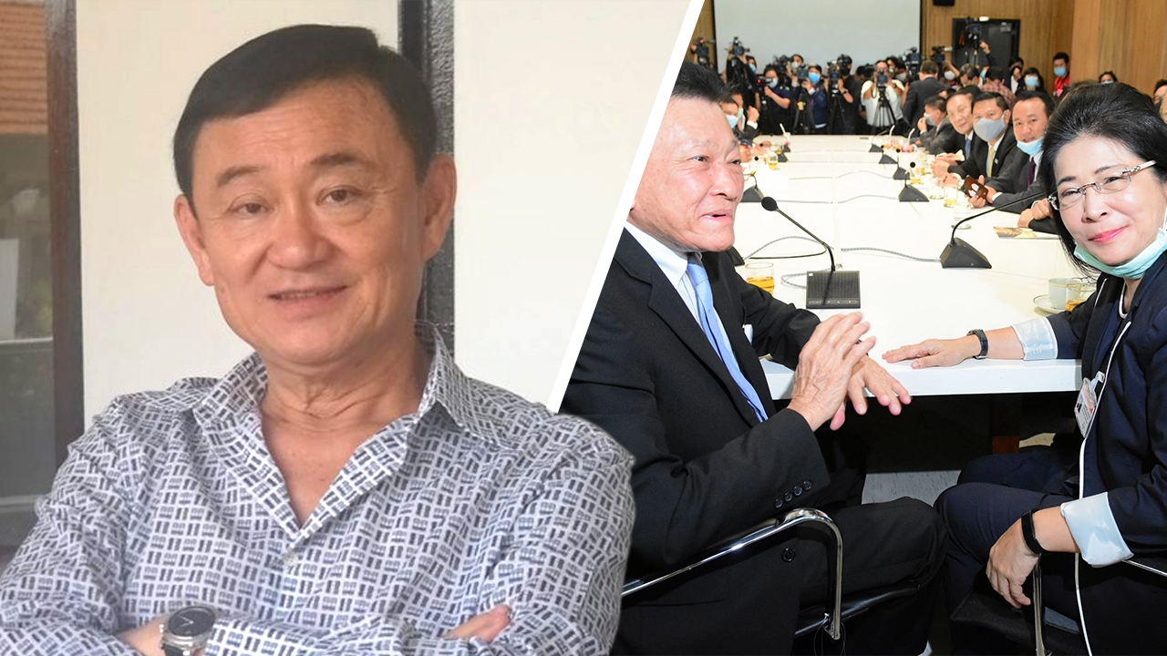 รอยปริร้าวลึก ท่อน้ำเลี้ยงชะงัก สัญญาณ "เพื่อไทย" วงแตก ปรับทัพอาณาจักรทักษิณ