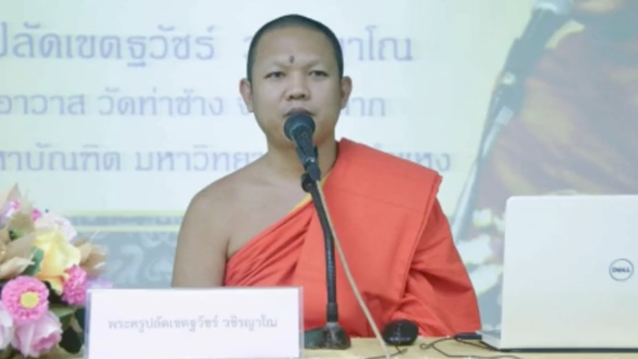 สิ้นพระครูจิตอาสานักพัฒนา คนดีศรีเมืองตาก-รู้วันตายตนเองล่วงหน้า