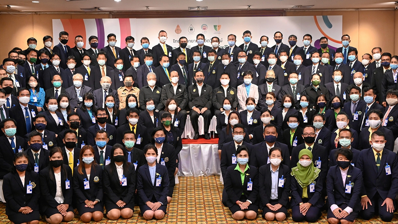 ปรับตัวก่อนไร้ค่า : ปลุกพลังบวกผู้บริหาร-ครู โรงเรียนไทยรัฐวิทยา เดินหน้าสู่ชีวิตวิถีใหม่