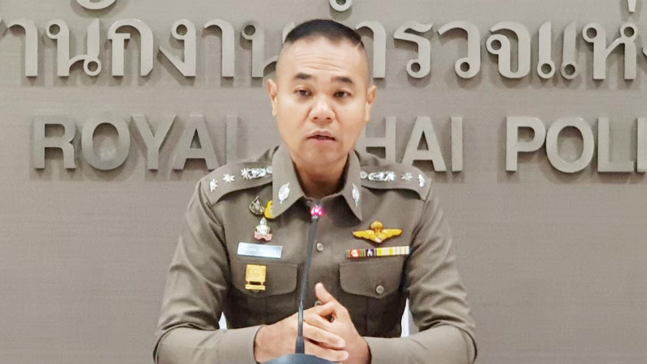 เตรียมเรียก "ครูจุ๋ม" รับทราบข้อกล่าวหา ทำร้ายร่างกายเด็กจนได้รับบาดเจ็บ