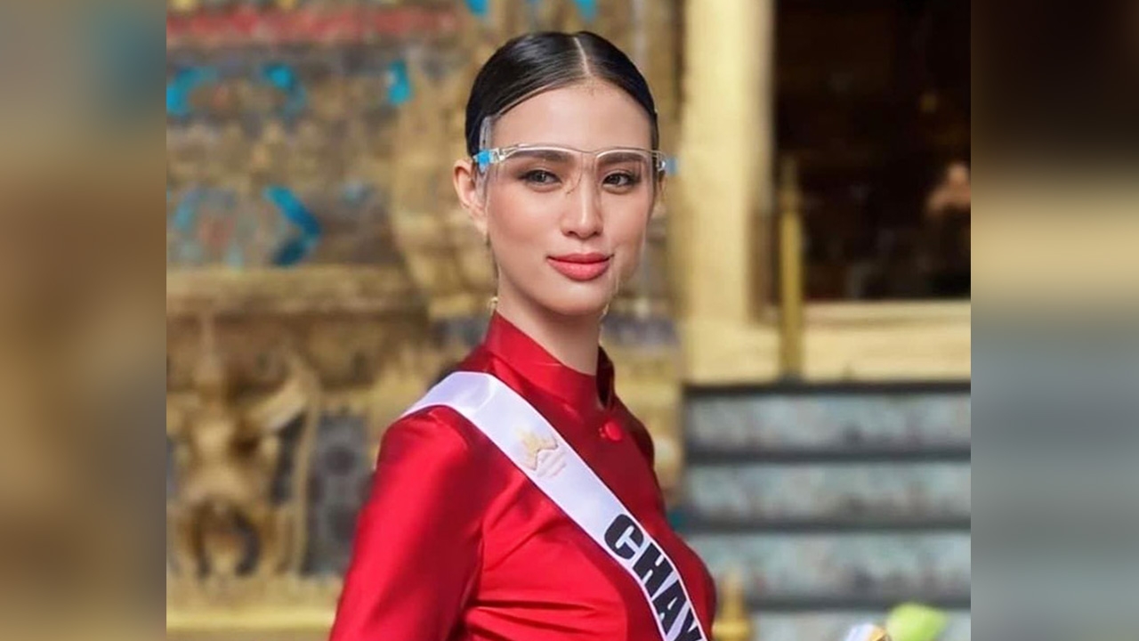 ผู้ถือลิขสิทธิ์ MUT ให้โอกาส เฌอเอม ลาออก เหตุปมดราม่าสายสืบกองประกวด