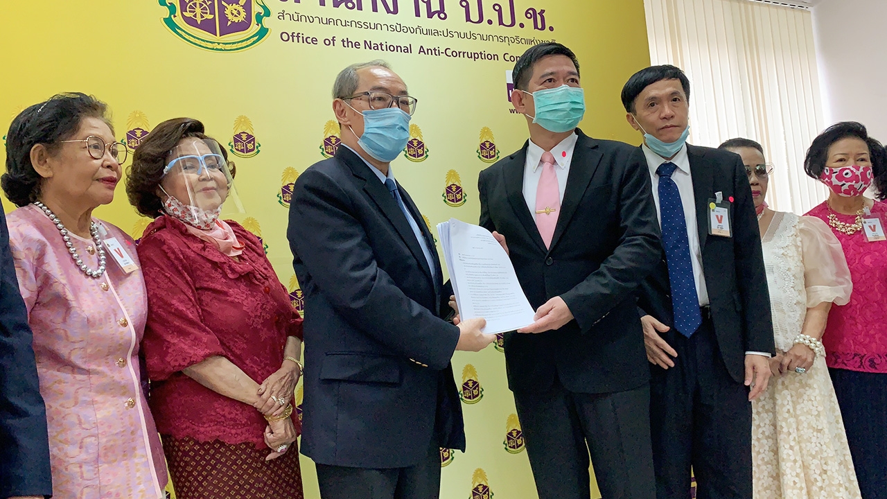 ครู อาจารย์ ศิษย์เก่า เตรียมอุดมศึกษา ร้อง ป.ป.ช.สอบเอาผิด ผอ.ร.ร.