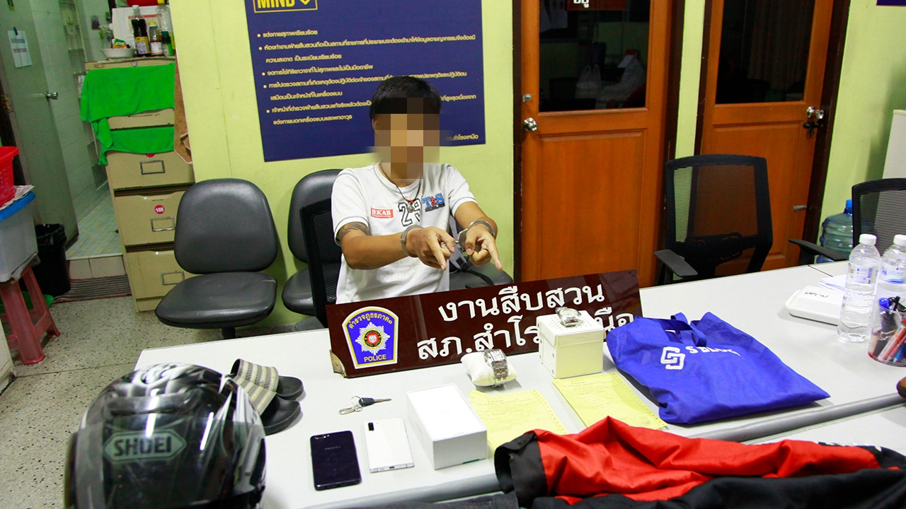 รวบเด็กเสิร์ฟ ควงปืนปลอมชิงทรัพย์ร้านรับจำนำ อ้างร้อนเงิน-อยากได้ จยย.