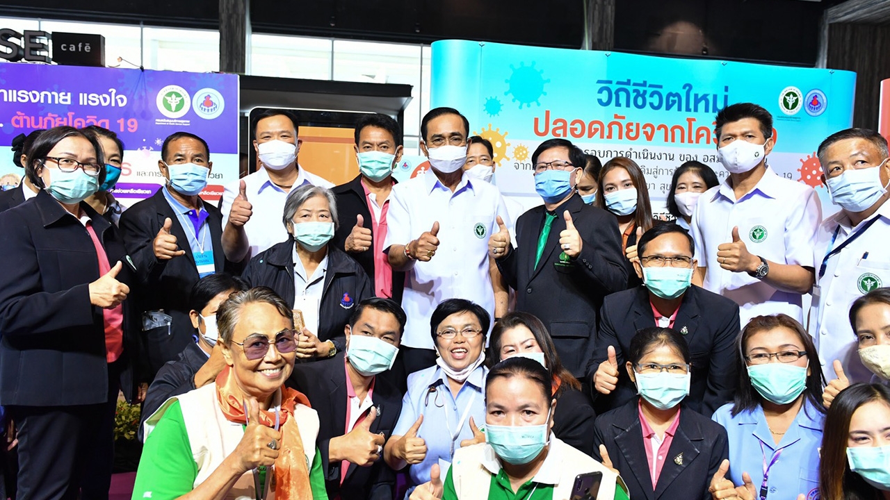 นายกฯ ควง “หมอหนู” ปลุก อสม.ช่วยดูแลความสงบ หลังเฝ้าระวังโควิด ระลอก 2