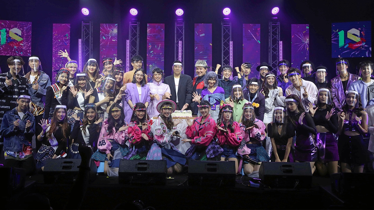 เต็มอิ่ม “ไนน์เอ็น เบิร์ธเดย์”