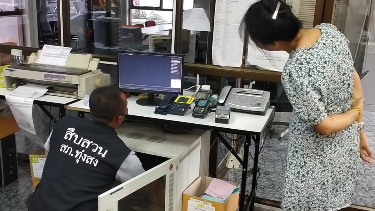 แม่ร้องคดีลูก ม.2 ถูกไล่ฟันไม่คืบ ตร.ทุ่งสง แจง กำลังสอบปากคำผู้เกี่ยวข้อง