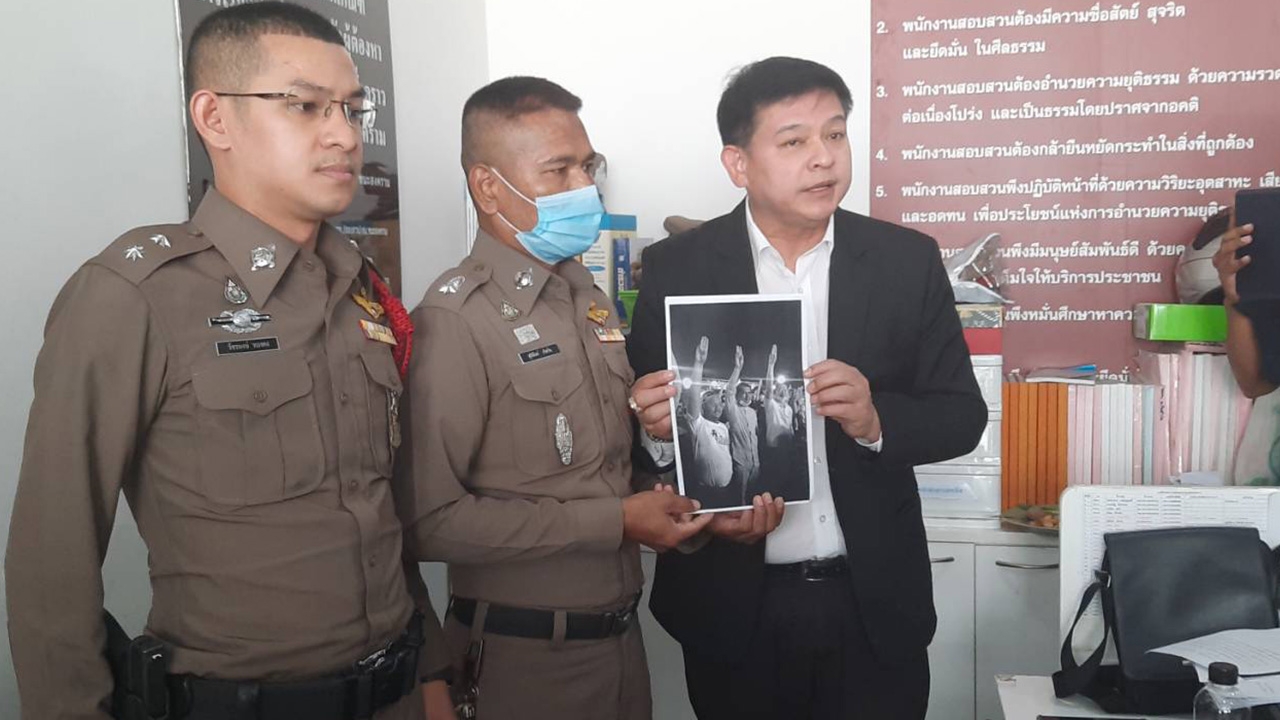 "สิระ" แจ้งความ 3 ส.ส.รวม "มงคลกิตติ์" ร่วมม็อบ ส่อหนุนล้มล้างการปกครอง