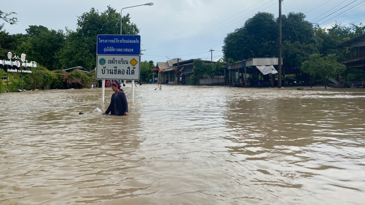 ฝนถล่มชัยภูมิน้ำท่วมที่ อ.เมือง จมไป 4 หมู่บ้าน รอบ 2 เผยหนักกว่ารอบแรก