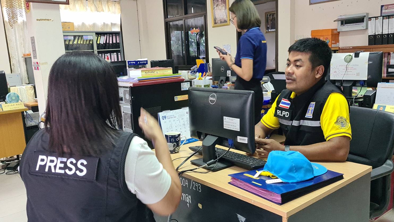 ผัวเมียชีวิตพัง ตร.จับค้ามนุษย์ ศาลตัดสินไม่ผิด ติดคุกฟรี 1 ปี 19 วัน